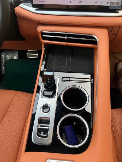 Geely Cityray 2026 Full