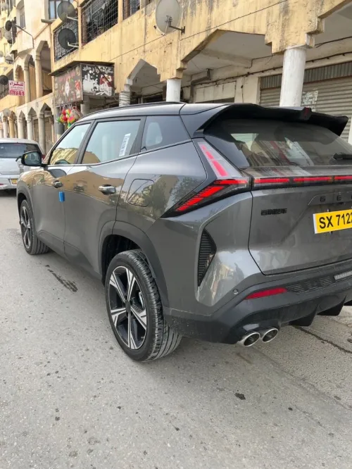 Geely Cityray 2026 Full