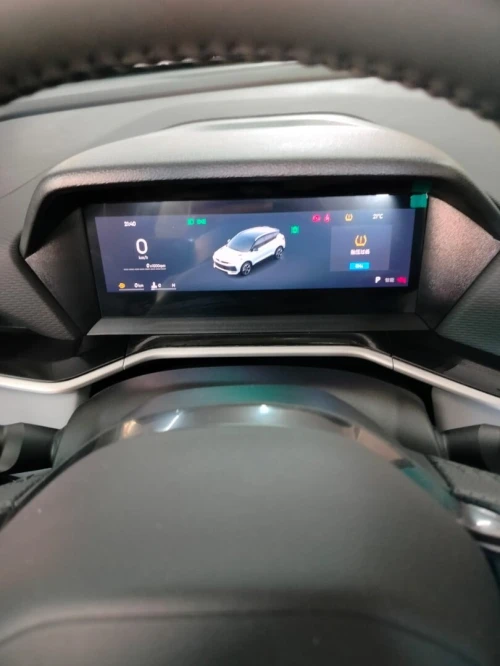 Geely Coolray 2026 