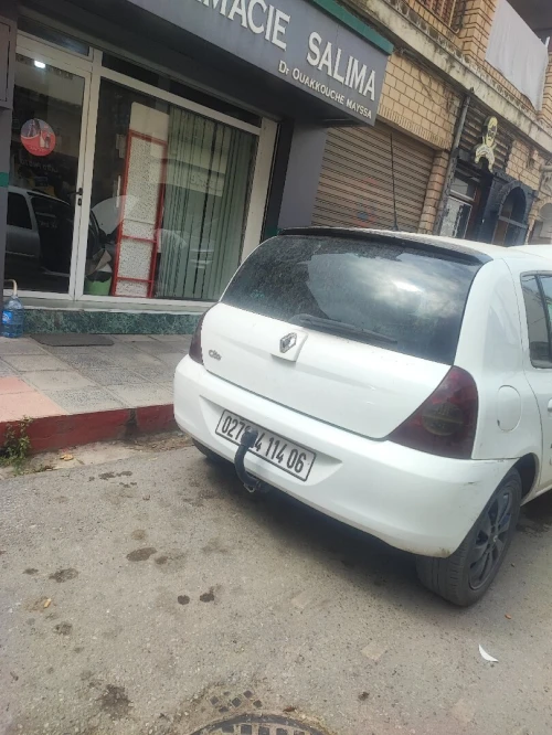 Clio campus Clio compus 2014 Extrême