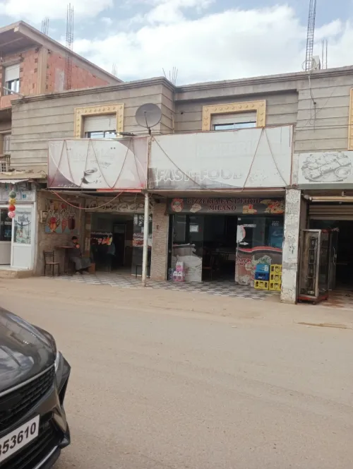 Vente Villa Boumerdès Khemis el khechna