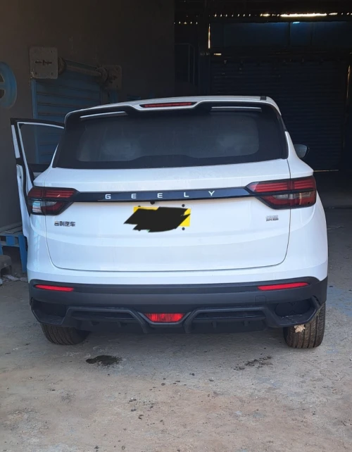 Geely Coolray 2026 Super edition