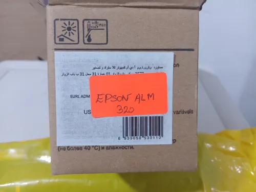 Tonner epson ALM320