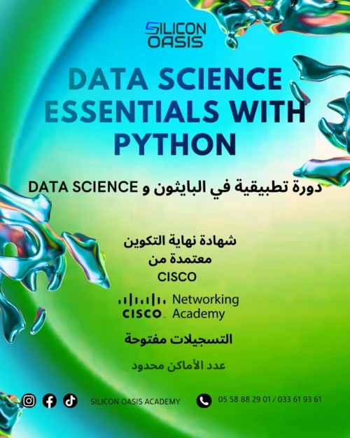Data Science Essentials with Python