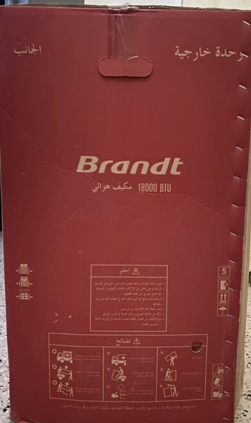 Climatiseur Brandt 18000 BTU Neuf