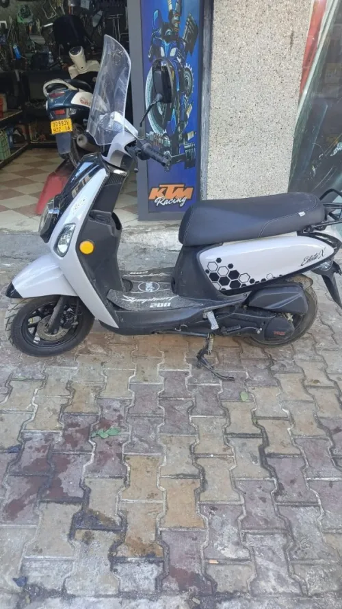 Vms Estat x 2025