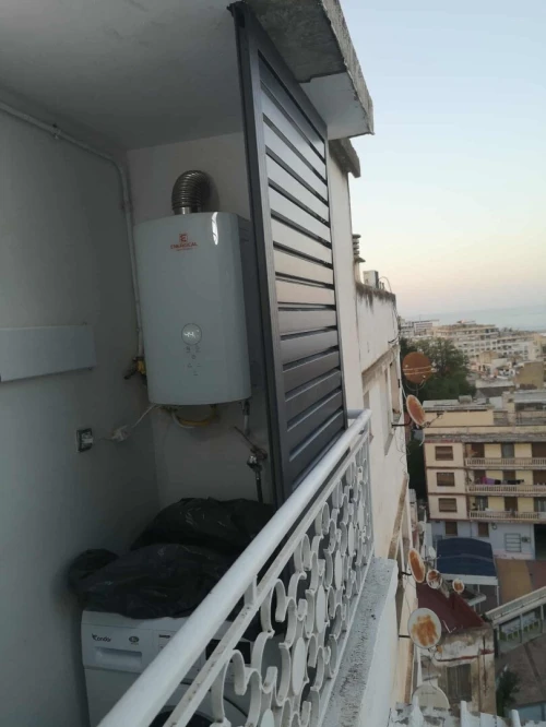 Brise vue en aluminium pour balcon ou clôture 
