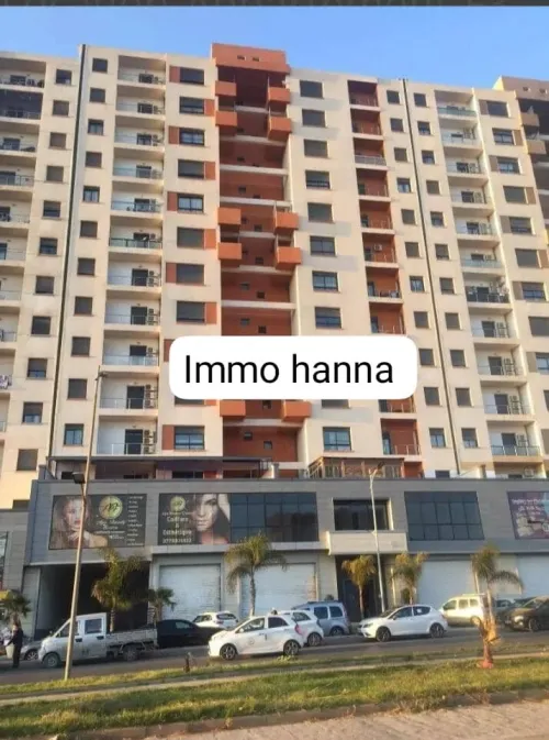 Location Appartement F3 Oran Bir el djir