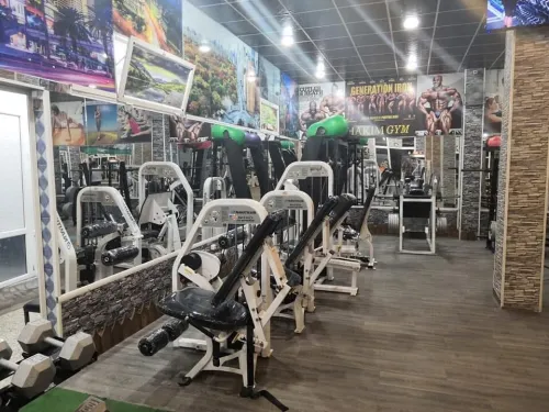Salle de musculation