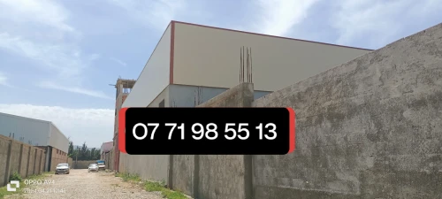 Location Hangar Alger Birtouta