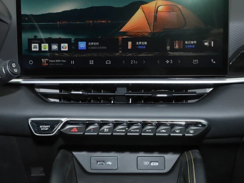 Geely Coolray 2026 TOP version