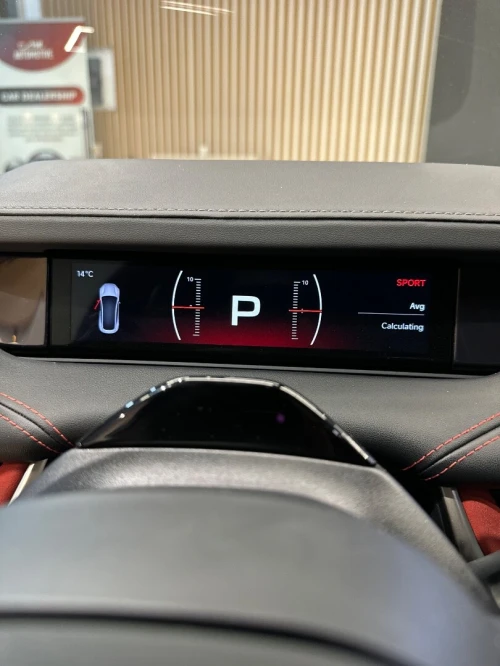 Xiaomi SU7 2025 Max