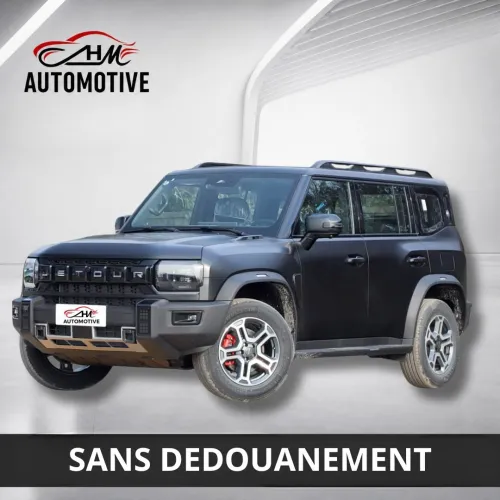 Jetour T2 2026 Discovery 