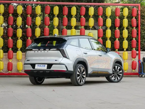 Geely Starray 2026 BOYUE L TOP