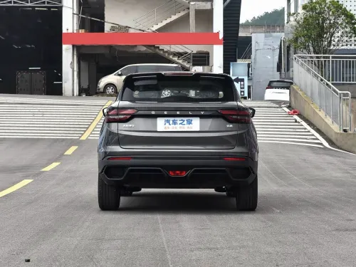 Geely Coolray 2026 Super Power 