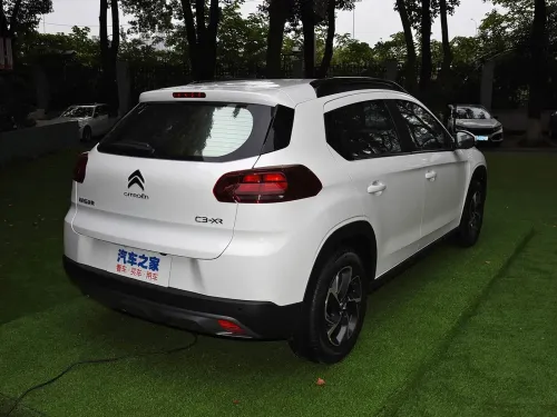 Citroen C3 XR AT AUTOMATIQUE 2026 XR AT AUTOMATIQUE
