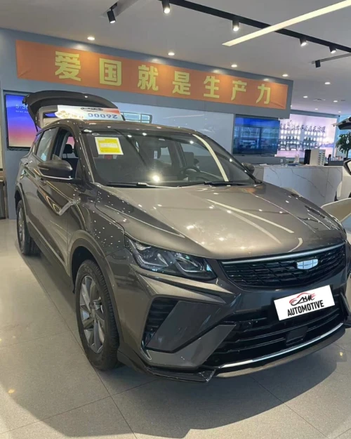 Geely Coolray 2026 Basic Manuelle