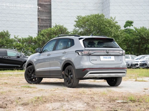Volkswagen Tahru 2026 XR TSI
