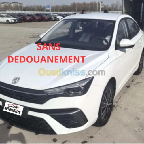 MG MG5 2026 New Basic International edition