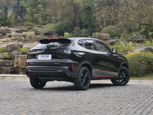 Changan X5 Plus 2026 EXCELLENCE AT