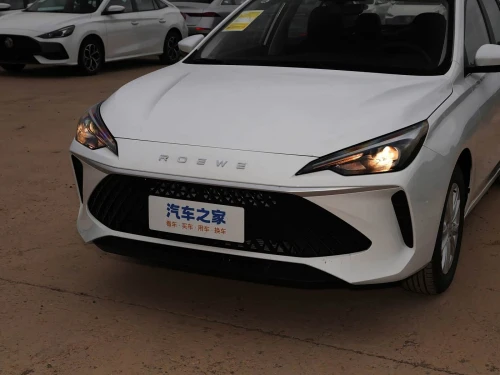 ROEWE I 5 2026 top version
