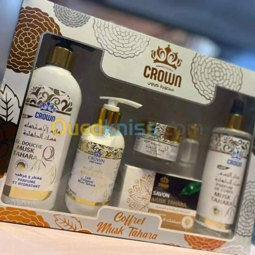 باك مسك الطهارة كراون منصورة Coffret musk tahara 
