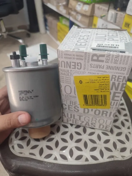 فيلتر ڨازوال كونغو 3 ل فيه مانو filtre a gazoil Kangoo 3 d'origine 