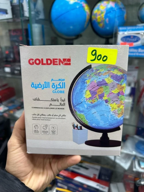 globe terrestre 15cm arab