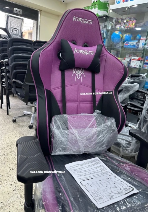 CHAISE GAMING ERGONOMIQUE KIROGI