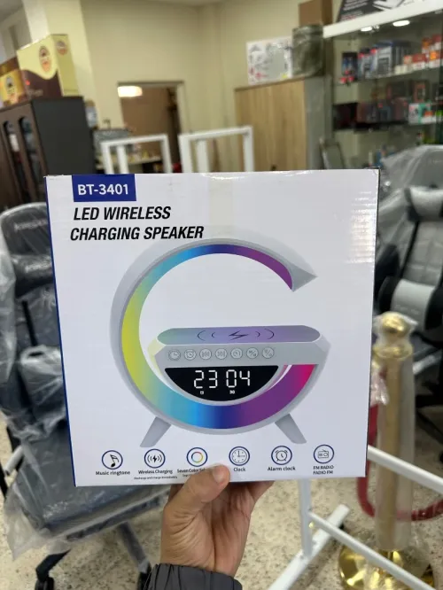 BLUETOOTH HAUT-PARLEUR ALARME RGB