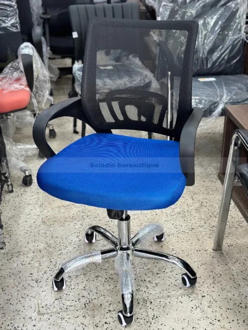 Chaise de bureau 