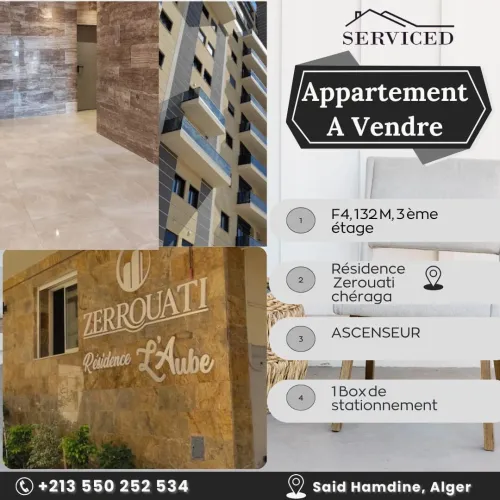 Vente Appartement F4 Alger Cheraga