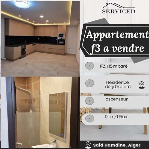 Vente Appartement F3 Alger Dely brahim