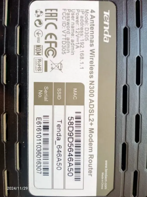 Modem Routeur 4 Antennes Sans Fil N300 ADSL2 + MODEM Router 