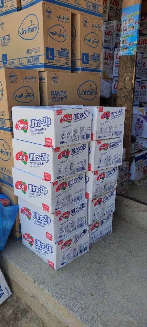 Vente de produits d'emballage en Gros