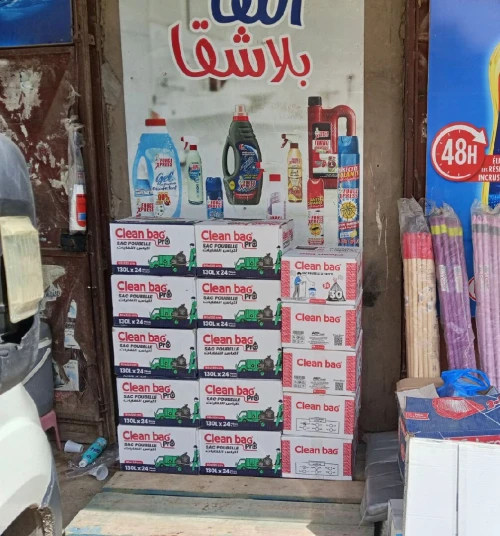 Vente de produits d'emballage en Gros