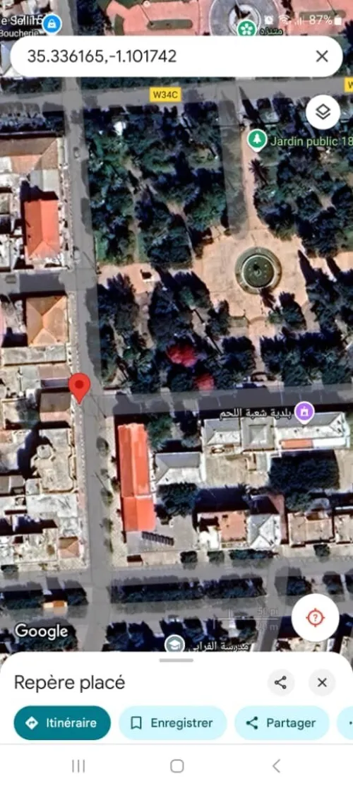 Vente Villa Aïn Témouchent Chaabet el ham