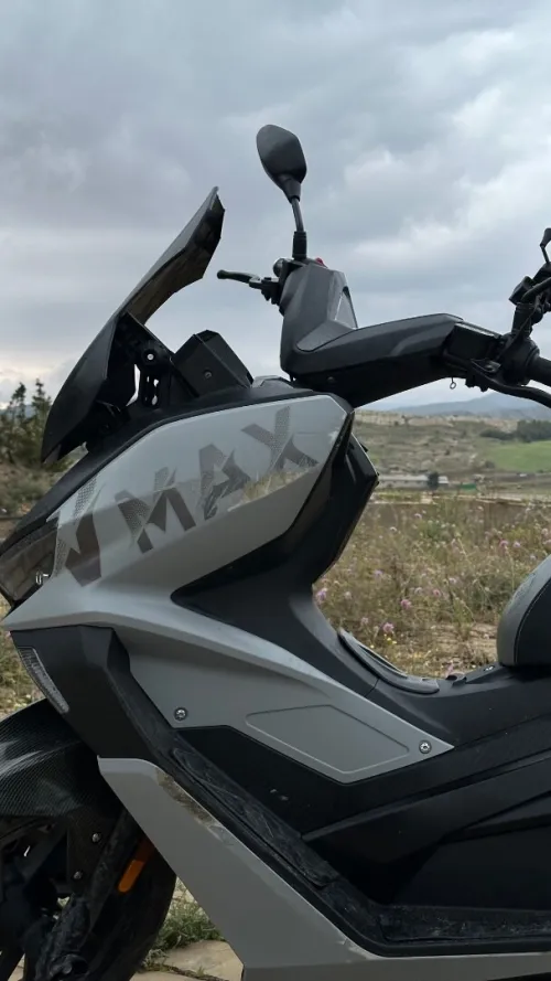 Vms V-max 2023