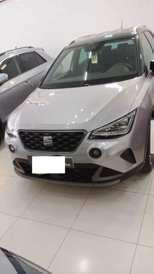 Seat Arona fr 2024 FR