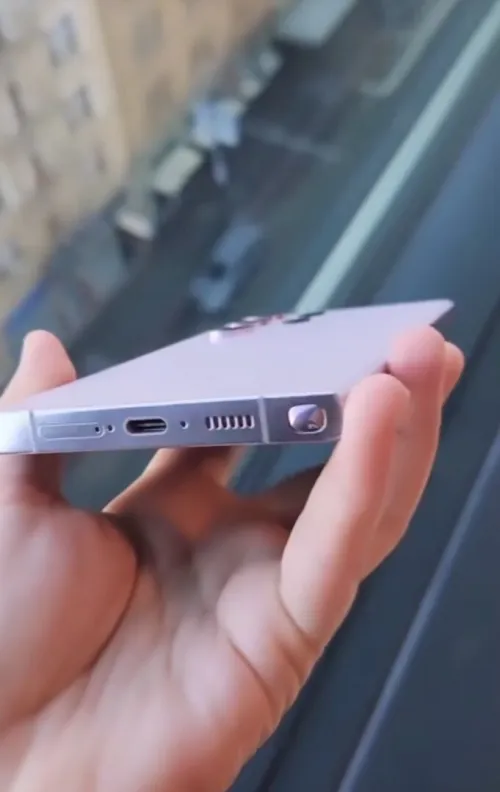 Samsung Ultras s22