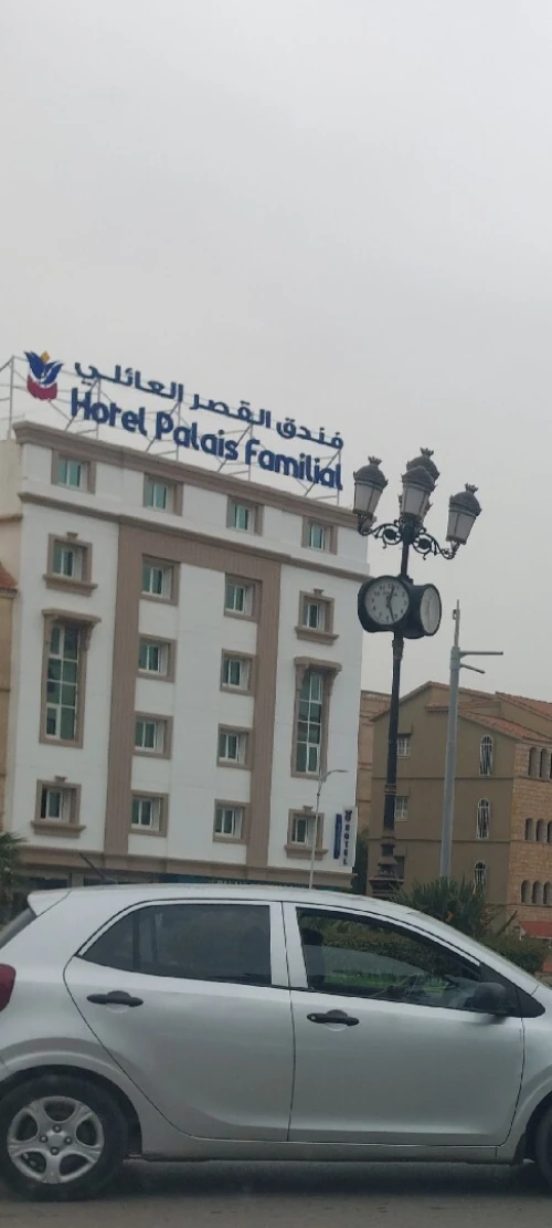 Location Appartement Niveau de villa F4 Alger Mohammadia