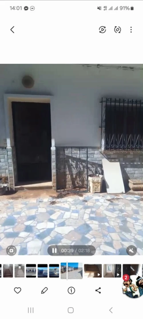 Vente Villa Alger El biar