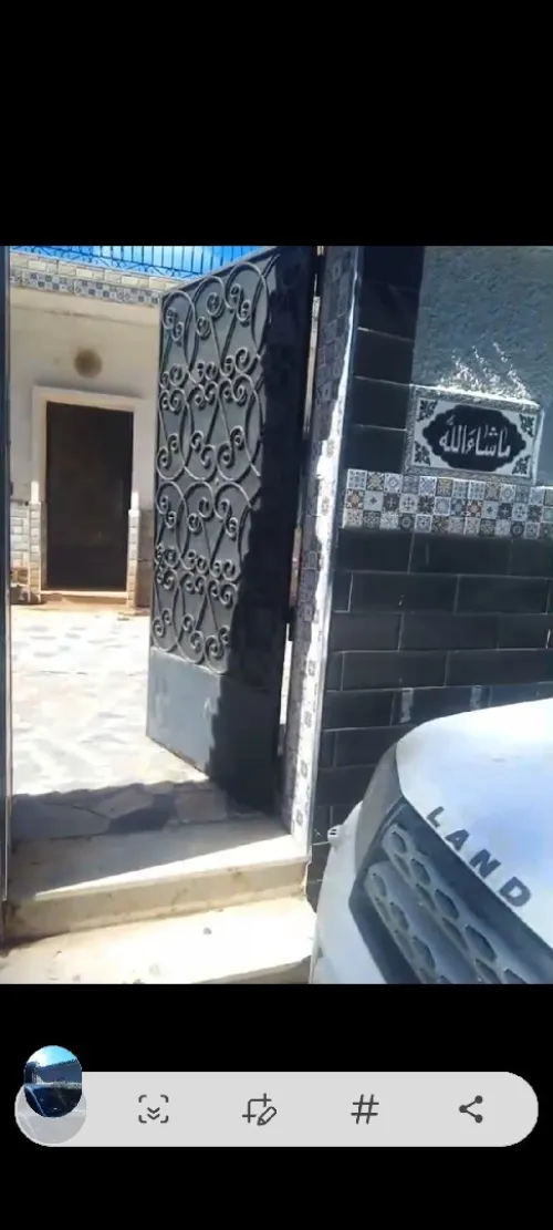 Location Villa Alger El biar