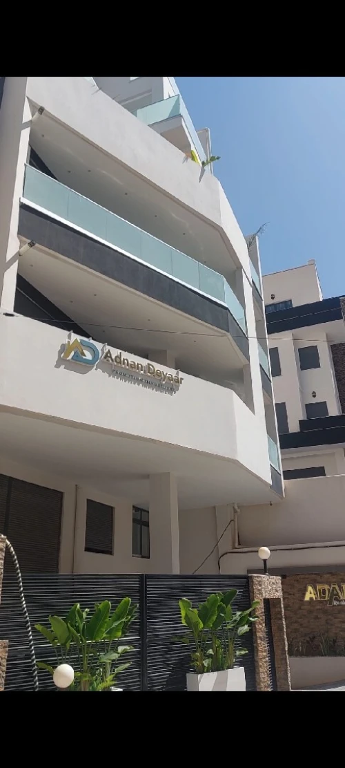Vente Villa Alger Mohammadia