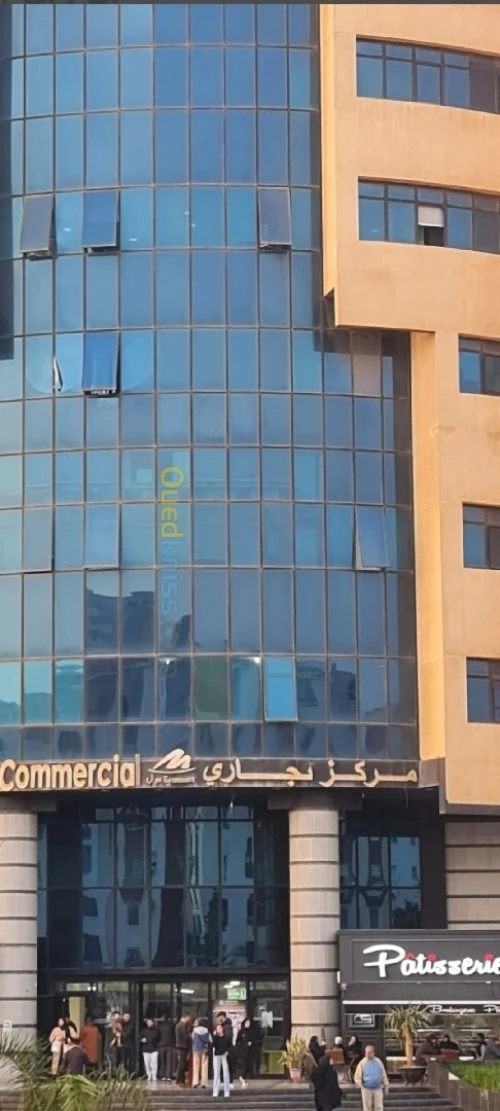 Vente Local Alger Mohammadia