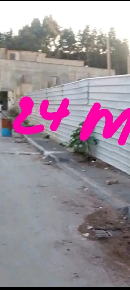 Vente Terrain Alger Bordj el kiffan