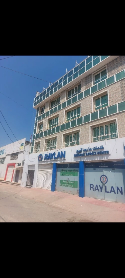 Location Niveau De Villa Alger Dar el beida
