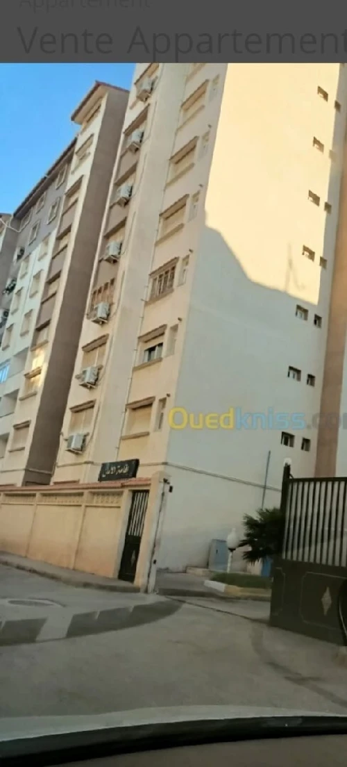 Vente Appartement F3 Alger Mohammadia