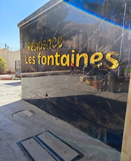 Vente Appartement F4 Alger Cheraga