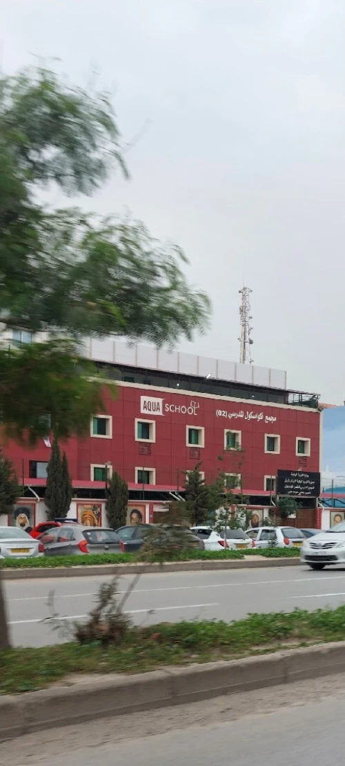 Vente Terrain Alger Bordj el kiffan